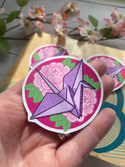Origami Crane vinyl sticker (medium)